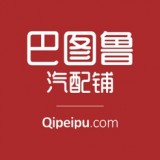 巴图鲁汽配网官方下载-巴图鲁汽配铺 安卓版v5.0.10