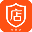 店保姆app下载-店保姆 安卓版v5.1.8