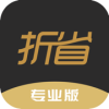 折省app下载-折省 安卓版v4.0.0