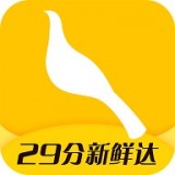 冠超市app下载-冠超市 安卓版v1.7.8