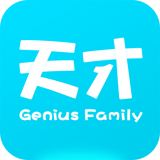 天才家族app下载-天才家族 安卓版v4.3.9
