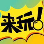 来玩漫画APP下载-来玩漫画 安卓版v1.00.023