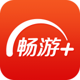 畅游app下载-畅游+ 安卓版v2.16.1