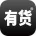 有货app下载-Yoho!Buy有货 安卓版v6.10.7