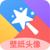 桌面壁纸君app下载-桌面壁纸君 安卓版v1.0.0