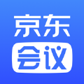 京东会议app下载-京东会议 安卓版v1.0.2