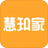 慧知家app下载-慧知家 安卓版v1.0