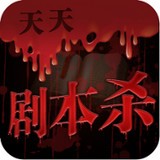 剧本杀app下载-剧本杀安卓版v10.7.6