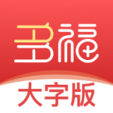 多福盒子app下载-多福盒子安卓版v1.0.0
