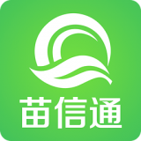 苗信通app下载-苗信通安卓版v4.8.0