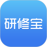 研修宝学员端app下载-研修宝学员端安卓版v2.2.3