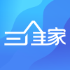 三维家设计师app下载-三维家设计师安卓版v1.12.0