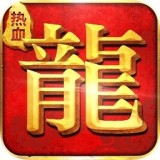 众神征战九游版手游下载-众神征战九游版 安卓版v2.0