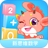 魔数精灵可可app下载-魔数精灵可可安卓版v3.01.10