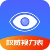 随手视力锻炼app下载-随手视力锻炼安卓版v1.0