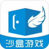 沙盒游戏app下载-沙盒游戏安卓版v1.0.0