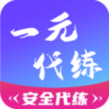 代练吧app下载-代练吧安卓版v1