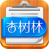 杏树林病历夹app下载-杏树林病历夹安卓版v4.65.0