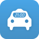 出租车打表计价器app下载-出租车打表计价器安卓版v1.0