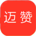 迈赞app下载-迈赞安卓版v1.0.0