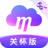 和彩云关怀版app下载-和彩云关怀版安卓版v1.0.0