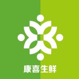 康喜生鲜app下载-康喜生鲜安卓版v1.0.0