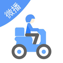 微播骑手端app下载-微播骑手端安卓版v1.0.6