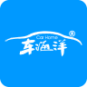 车海洋app下载-车海洋安卓版v1.5.4