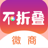 朋友圈文案输入法app下载-朋友圈文案输入法安卓版v5.3.1