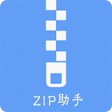 解压缩精灵app下载-解压缩精灵安卓版v2.0