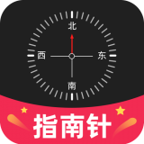 天天指南针app下载-天天指南针安卓版v1.0.1