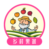 乡村果蔬app下载-乡村果蔬安卓版v1.1.0