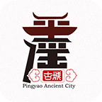 平遥智慧旅游app下载-平遥智慧旅游安卓版v6.1.7