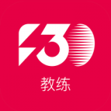 F30教练app下载-F30教练安卓版v1.0.1