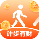 计步有财app下载-计步有财安卓版v1.0.0