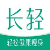 长轻app下载-长轻安卓版v1.0.0