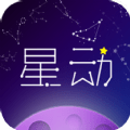 星动情缘游戏下载-星动情缘安卓版v1.0.1