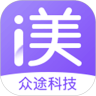 众途i美app下载-众途i美安卓版v1.1.9