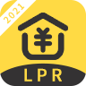 LPR房贷计算器app下载-LPR房贷计算器安卓版v2.1.4