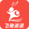 飞兔跑腿app下载-飞兔跑腿安卓版v1.2.6