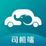 小象代驾app下载-小象代驾安卓版v1.0