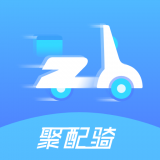 聚配骑app下载-聚配骑安卓版v2.1.0