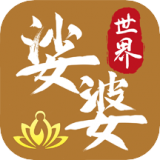 娑婆世界app下载-娑婆世界安卓版v1.0.3