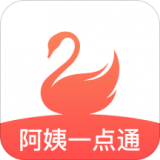 阿姨一点通app下载-阿姨一点通安卓版v8.8.2