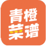 青橙菜谱app下载-青橙菜谱安卓版v1.0.0
