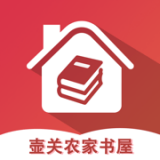 壶关农家书屋app下载-壶关农家书屋安卓版v1.0.8