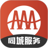 广安同城APP下载-广安同城安卓版v8.7.1