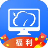 云电脑app下载-云电脑安卓版v5.5.8
