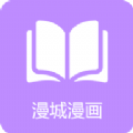 漫城阅读app下载-漫城阅读安卓版v1.2