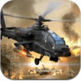 武装直升机战斗模拟器游戏下载-武装直升机战斗模拟器 安卓版v1.5.3